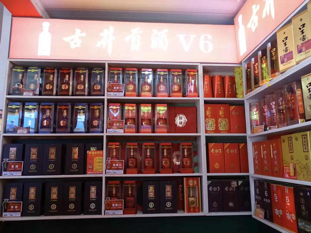 百老泉純糧佳釀，誠迎新址，惠澤四方——寧蕪路酒類批發中心盛大開業