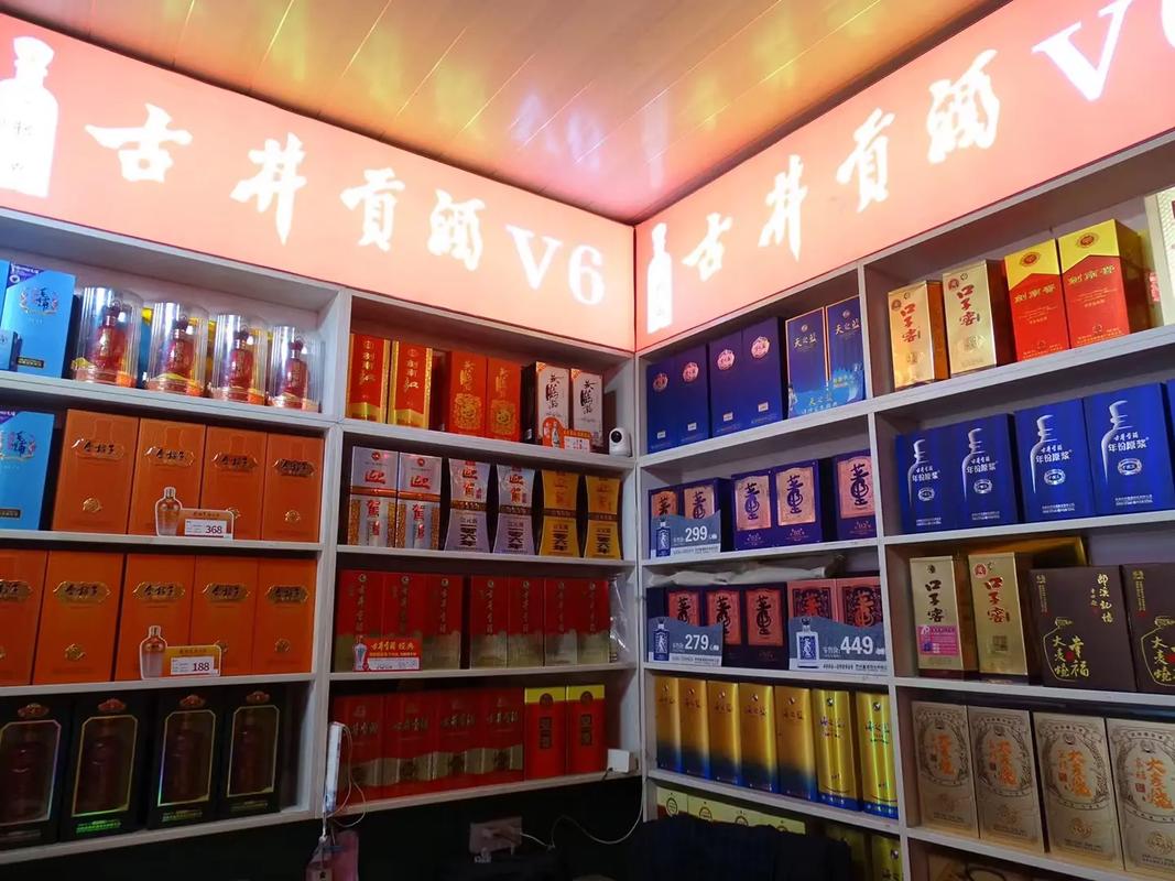 百老泉純高粱散酒批發零售，寧蕪路新址誠迎客